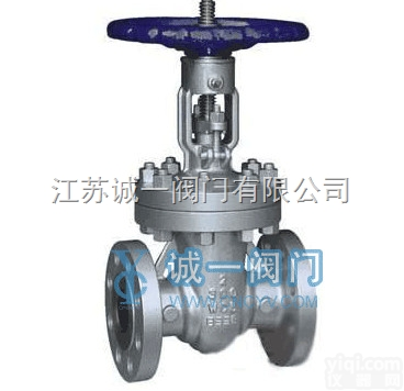 Z40H/W Z41H/W  供应<em>诚一</em>优质美标闸阀<em>性能可靠</em>  经久耐用