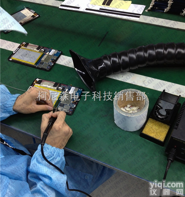 激光打标烟尘除烟抽<em>除臭</em>味<em>净化器</em>