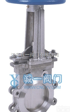 PZ43  供应诚一优质<em>手动</em>对夹式刀型闸阀厂家直销  <em>品质保证</em>