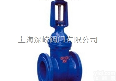 Z41X RRHX  <em>明杆</em><em>弹性</em>座封<em>闸阀</em>