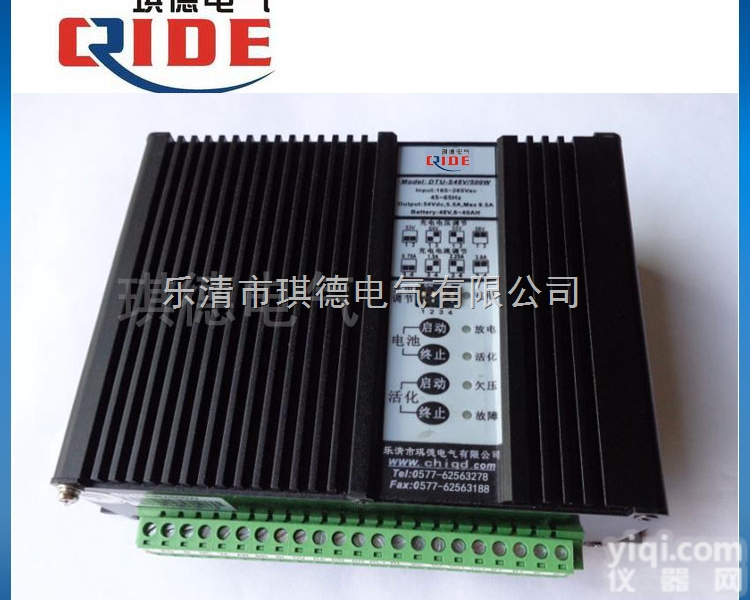 DTU-S48V/500W  <em>智能</em>箱式变电站、<em>智能</em>开关控制器配电<em>终端</em>DTU/<em>FTU</em>电源