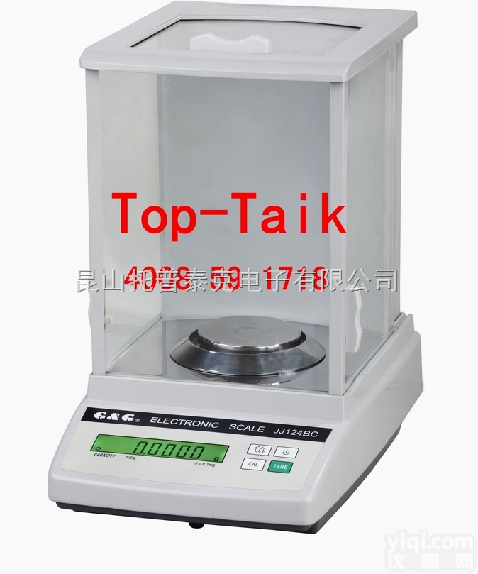 高精度1mg电子<em>天平</em>，  100G电子<em>分析</em><em>天平</em>-杭州<em>千分之一</em><em>天平</em>