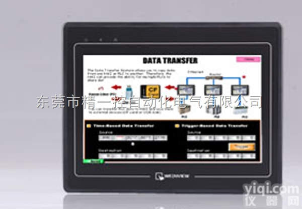 TK6102i  10寸触摸屏|plc 触摸屏|<em>威纶触摸屏</em>|<em>威纶触摸屏</em>TK6102i