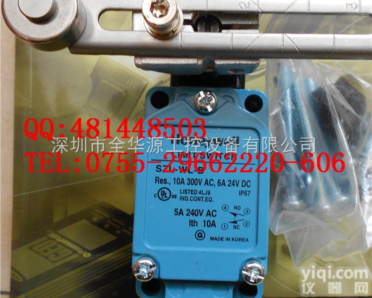SZL-WL-B  <em>霍尼</em>韦尔honeywell <em>行程</em>开关  SZL-WL-B