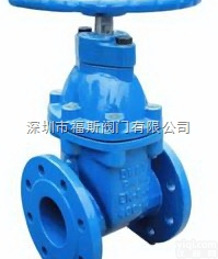 <em>Miller  进口软密封闸阀</em>