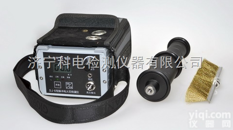 <em>电火花</em>检测仪DJ-6 B  <em>电火花</em>检测仪DJ-6 B型<em>电火花</em>检测仪 <em>数显</em>针孔检测仪