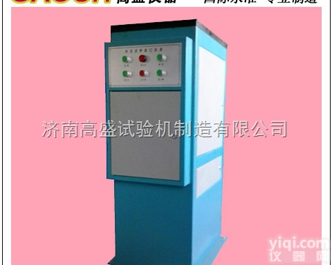 CSL—ASTM  <em>美标</em>冲击试样<em>拉床</em><em>高盛</em>专业液压式<em>美标</em><em>拉床</em>