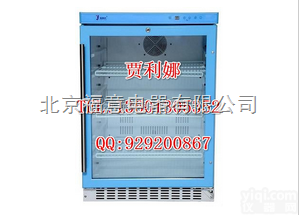 <em>医用输血输液加温器</em> 价格