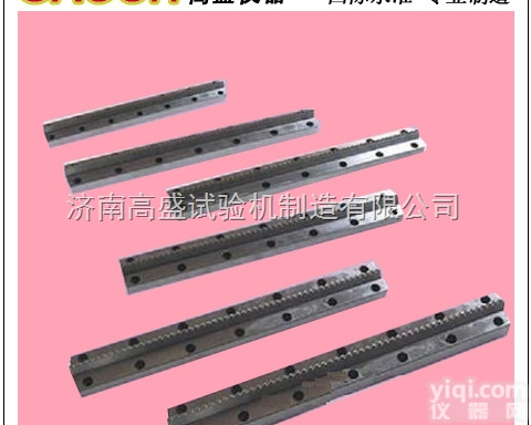 U V  超<em>高硬冲击试样缺口拉刀</em>