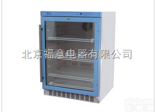 <em>手术室</em>电热<em>恒温</em>液体<em>加热</em>箱