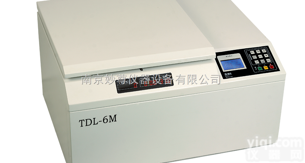 TDL-6M 台式<em>低速</em><em>冷冻</em><em>离心机</em>