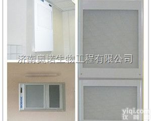 QRJ128-D型壁挂式  博科空气洁净屏<em>嵌入式</em>空气洁净屏<em>济南</em>厂家