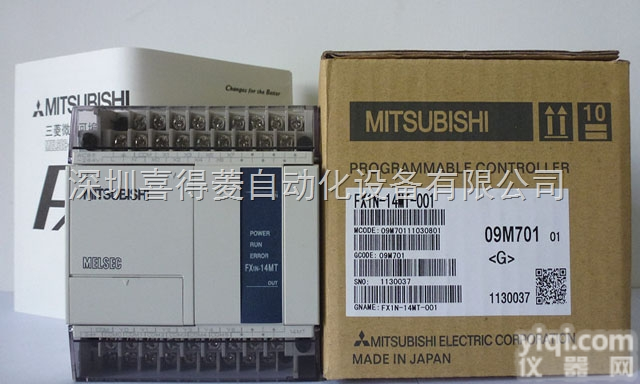 <em>FX1S</em>-14MT-001  <em>三菱</em>PLC <em>FX1S</em>-14MT-001 <em>可编程</em>控制器