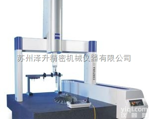 三<em>坐标</em>-MICURA三<em>坐标</em>测量仪的价格和厂家-<em>ZEISS</em><em>蔡司</em>三<em>坐标</em>测量...