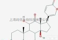 沙蟾毒精 464-74-4 Arenobufagin 中药<em>对照</em>品<em>分析</em>标...