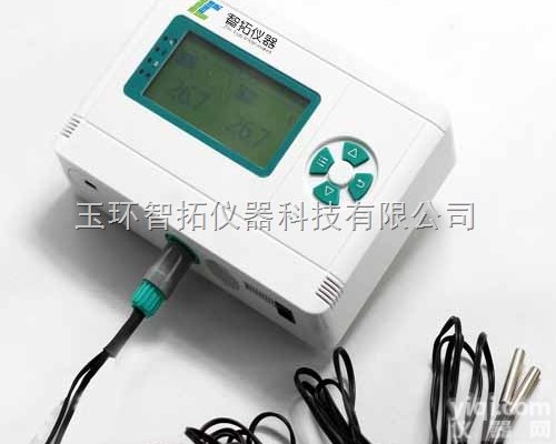 ZTGS-E2T  <em>冷链温度监控系统</em>
