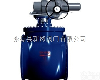 DYQ940Y  <em>电动上装式偏心半球阀</em>