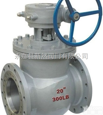 DYQ340H  <em>上装</em>式<em>偏心</em>半<em>球阀</em>