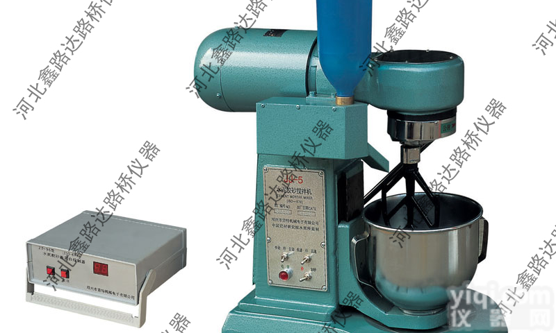 JJ-5型水泥胶砂<em>搅拌机</em>北京地区<em>生产厂家</em>