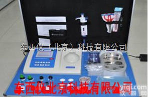 wi100392  wi100392<em>尿素</em>氮<em>检测仪</em>（牛奶）