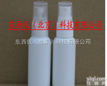 wi100397  30ML<em>白色</em>不<em>透明</em>塑料药剂喷瓶 细雾 喷雾瓶 分装瓶 侧喷瓶