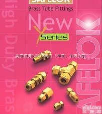 <em>英国</em><em>SAFELOK</em>黄铜双<em>套圈</em>管接头（上海）卓旋阀门有限公司代理