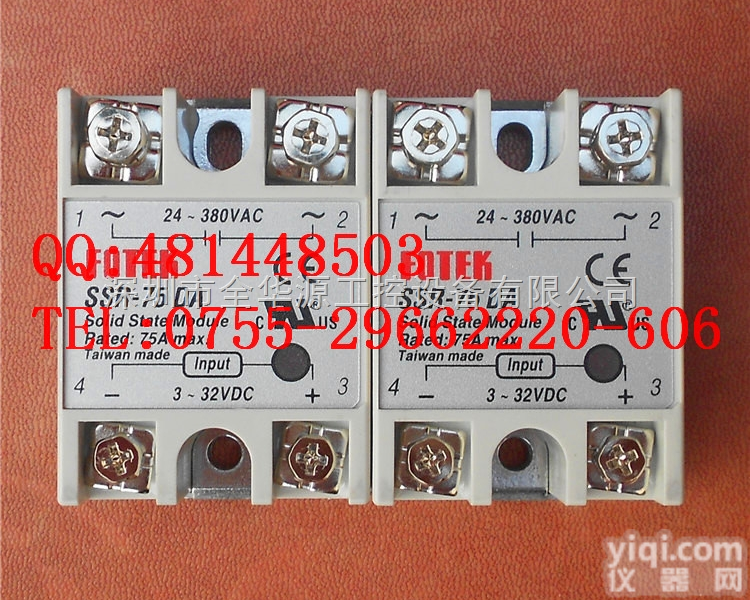 SSR-75 DA  <em>台湾</em><em>阳明</em>FOTEK <em>固态</em>继电器 SSR-75DA