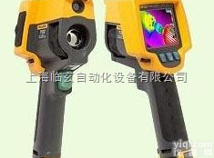 FLUKE红外<em>测温仪</em>  供应美国FLUKE红外<em>测温仪</em>