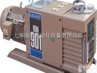 ULVAC<em>真空泵</em>  供应<em>日本</em>ULVAC<em>真空泵</em>
