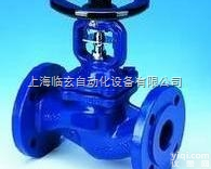 ARI<em>阀门</em>  <em>供应</em><em>德国</em>ARI<em>阀门</em>