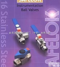 <em>英国</em>SAFELOK<em>仪表</em><em>球阀</em>（上海）卓旋阀门有限公司代理
