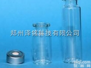 6ML<em>色谱</em>进样瓶<em>样品</em>瓶试剂瓶/国内<em>色谱</em>进样瓶*