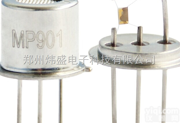 MP901  <em>空气质量</em>气体检测<em>传感器</em>
