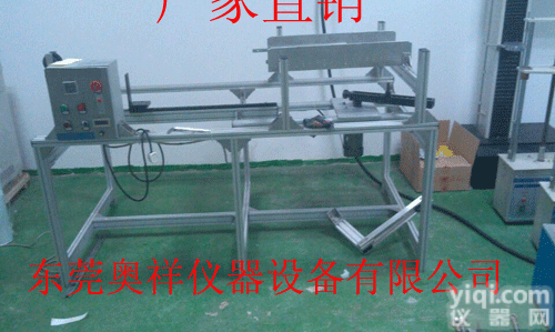抽屉<em>滑轨</em>寿命<em>试验机</em>，抽屉<em>滑轨</em>寿命测试设备