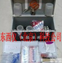 wi96694  wi96694 食品<em>采样</em>箱（（<em>箱体</em>是<em>注塑</em>的）