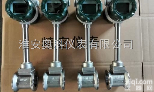 <em>暖气</em><em>流量表</em>，<em>暖气</em><em>流量表</em>厂家