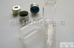 10ML  <em>色谱</em>进样瓶<em>样品</em>瓶试剂瓶之顶空瓶系列10ML精密<em>螺纹</em>瓶