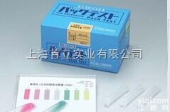 WAK系列  共立<em>理化</em><em>水质</em>检测仪