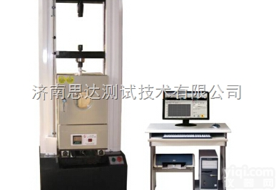 隔热推拉窗铝型材试验机，隔热<em>推拉门</em>铝型材试验机，隔热幕墙铝型材试验机