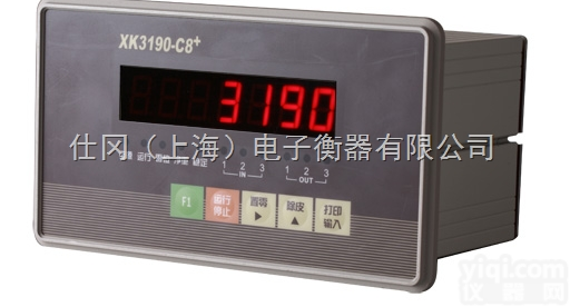 XK3190-C8+  上海<em>耀华</em>厂家XK3190-C8<em>控制仪表</em>包邮