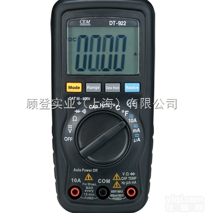 DT-<em>922</em>  供应小型双<em>注塑</em>数字<em>万用表</em>DT-<em>922</em>