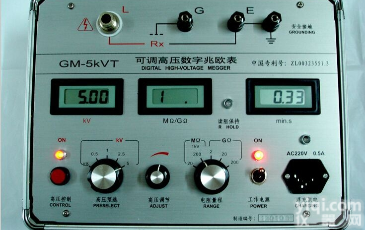 GM-5kVT系列特<em>大功率</em>可调<em>高压</em>数字<em>兆欧表</em>