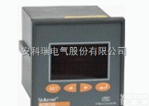 <em>安科</em>瑞ACR10E <em>单相</em>多功能表