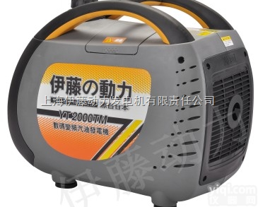 <em>YT2000TM</em>  <em>手提式</em><em>发电机</em>-双十一