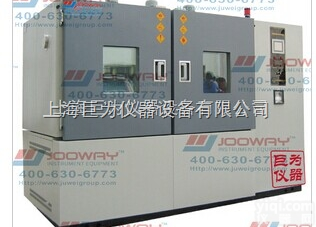 <em>泉州</em><em>恒温恒湿</em>试验机高低温箱冷热冲击厂家