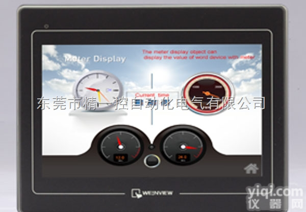 MT6100iV5  威纶<em>触摸屏</em>|10寸<em>触摸屏</em>|plc <em>触摸屏</em>|长安威纶<em>触摸屏</em>MT6100i...