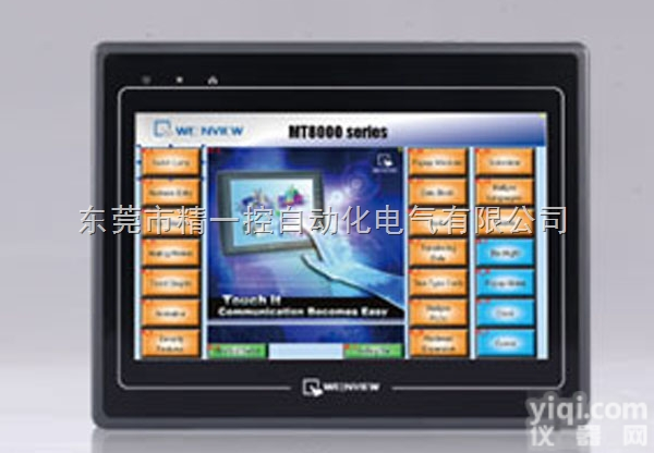 MT6100iV2  plc <em>触摸屏</em>|10寸<em>触摸屏</em>|威纶<em>触摸屏</em>|长安威纶<em>触摸屏</em>MT6100i...