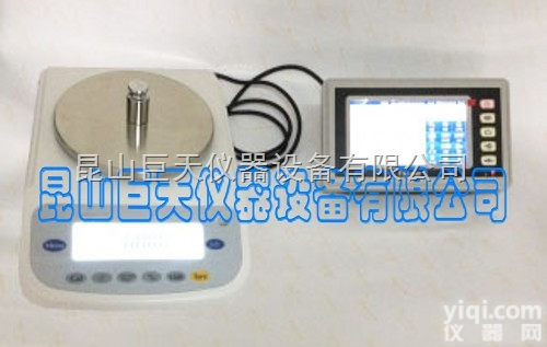 WN-ESS  <em>滁州市</em>智能<em>电子秤</em>电子天平电子台秤电子桌秤电子地磅