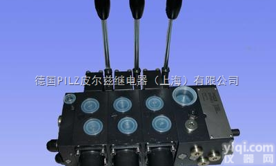 HAWE哈威<em>德国</em><em>单向阀</em>VHR1-G/N1/E2ZG一级总代理