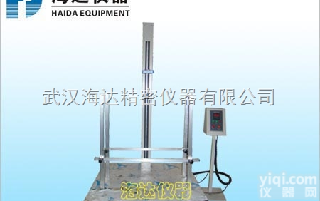 HD-A520-1  <em>箱包</em><em>跌落</em>测试仪 <em>箱包</em><em>跌落</em><em>试验机</em> 单臂<em>跌落</em><em>试验机</em>